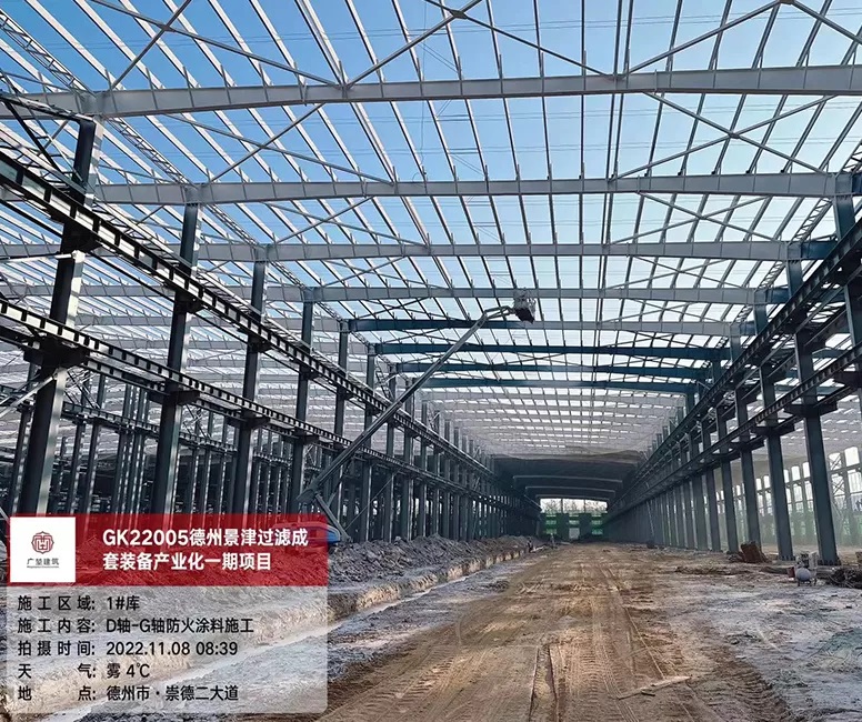 /uploads/image/2025/09/05/steel-structure-fabrication-1.jpg steel-structure-fabrication-1.jpg