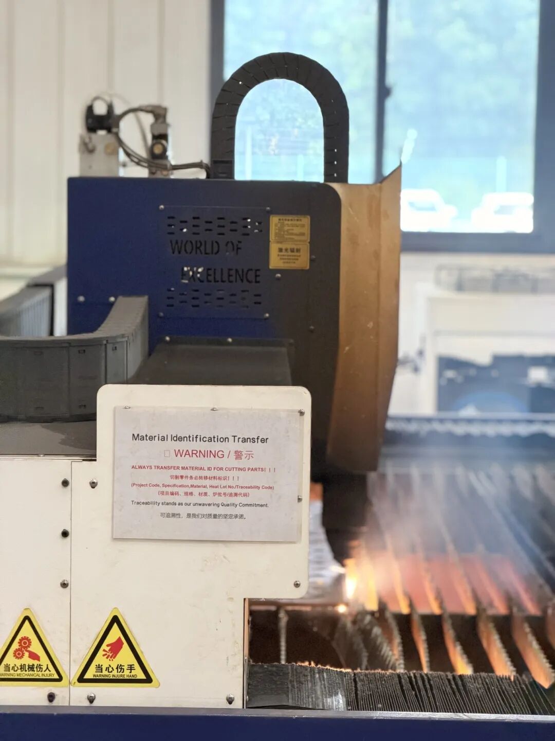 Some materials indicate warnings