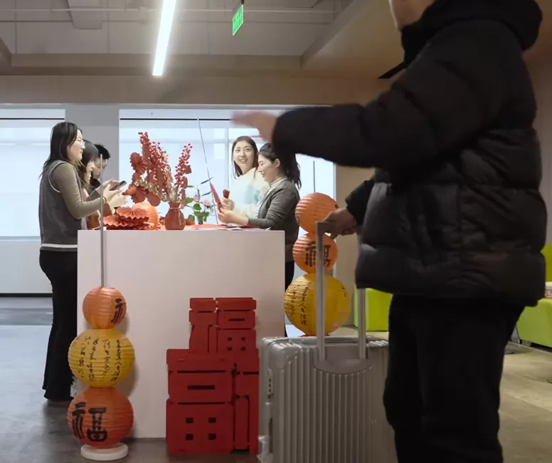 2024 Homecoming for Chinese New Year - Return 02