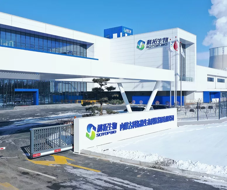 A ''Grassland Pearl'' - Hohhot Ketuo Project