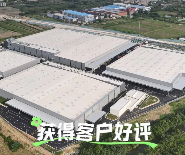 Changzhou Puli Project Was Successfully Delivered