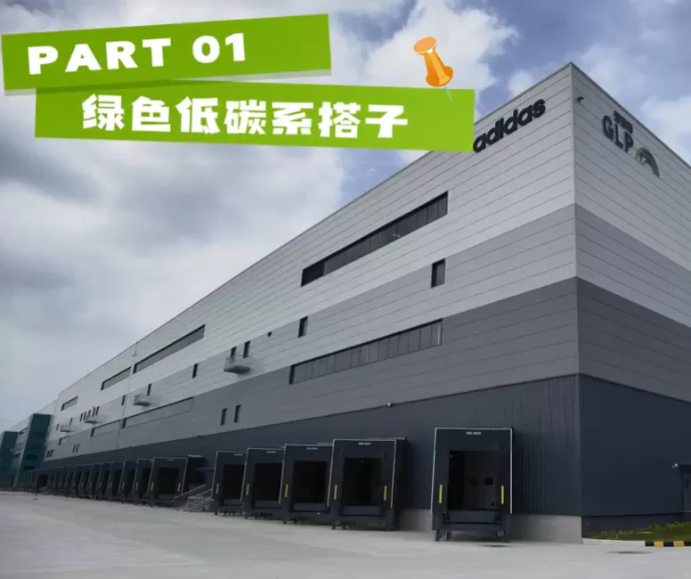 Everything Can Be Built - Build the (Treasure Code) of Hujiang Architecture