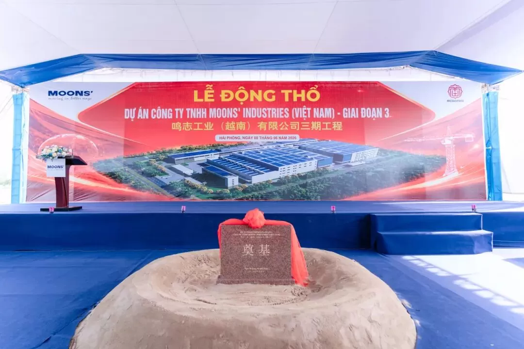 groundbreaking-ceremony-for-the-phase-iii-project-of-moons-industries-vietnam-co-ltd-1.jpg groundbreaking-ceremony-for-the-phase-iii-project-of-moons-industries-vietnam-co-ltd-1.jpg