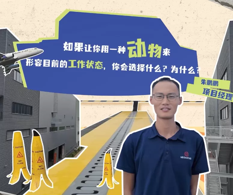 Hujiang's Seven-Year Transformation (Part 2)