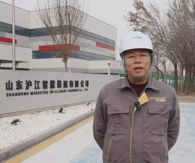 Shandong Factory Introduction - Mr. Xing