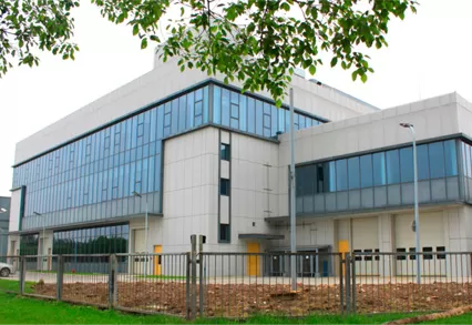 Shanghai Bayer R & D Center