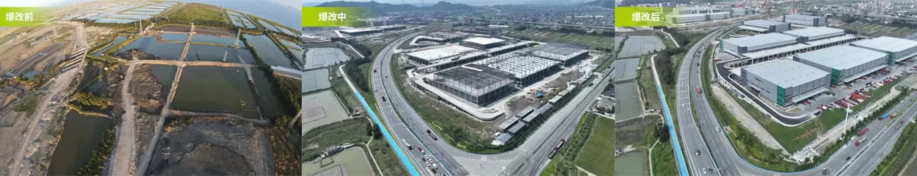 The Former Tidal Flats ''Transformation'' Glp Yueqing Intelligent Logistics Hub