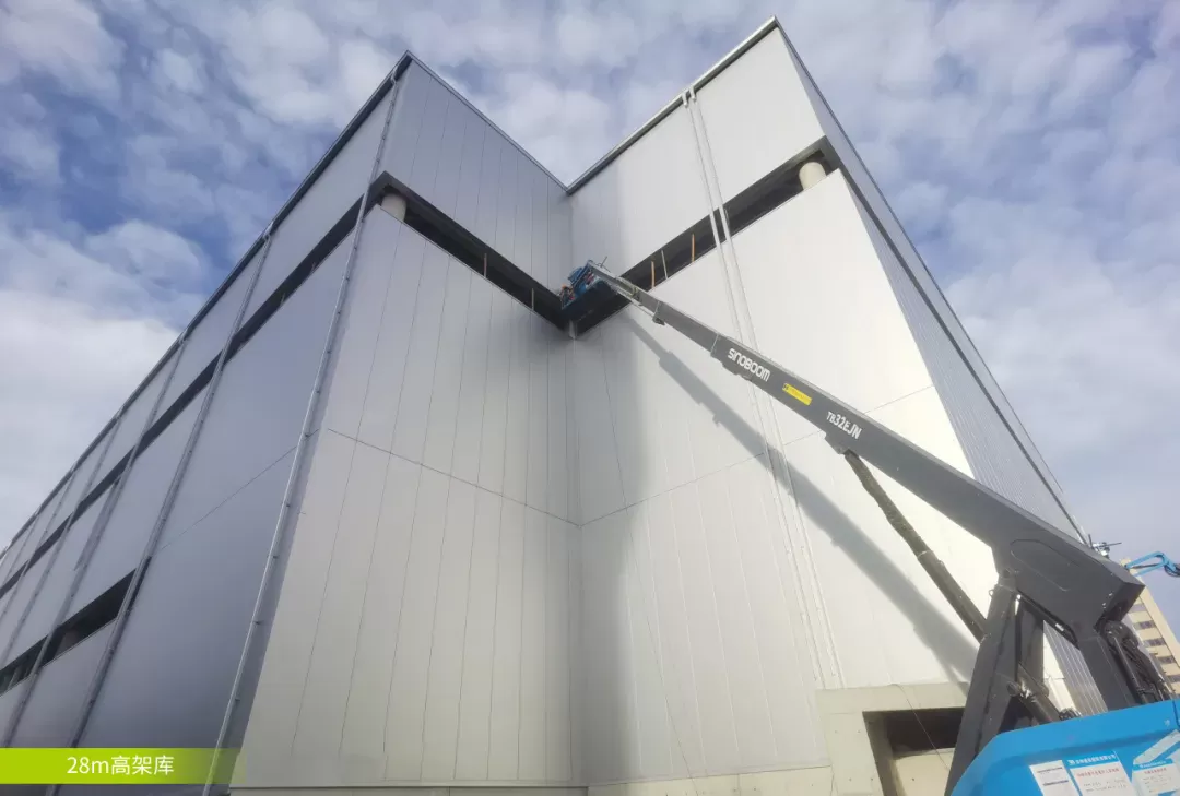 Efficient Delivery: Setting a New Pace of Megasteel